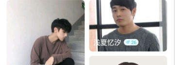 免费语音社交app合集