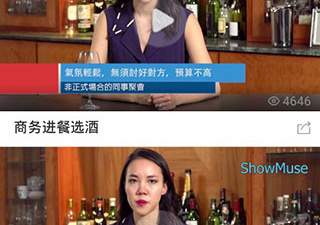 和千寻影视一样的app合集