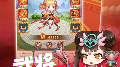 5V5竞技场手游合集