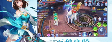 仗剑封魔历史版本手游合集