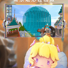 企鹅农场版本手游合集