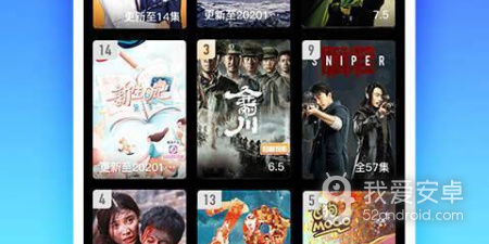 和红包短视频差不多的app合集