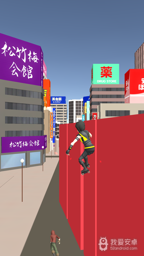 滑板跑步3D