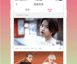 与mm131类似的app合集