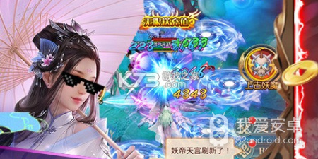 跟激战王城一样的手游合集
