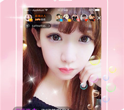 跟尤物直播一样的app合集