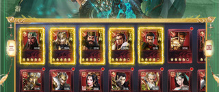 三国手机单机版手游合集