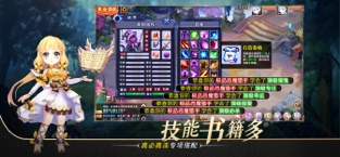 好玩的休闲单机手游合集