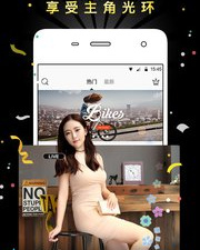 lulu直播所有版本app合集