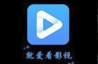 和就爱看影视相似的app合集