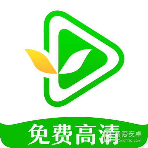 小草影视免VIP版