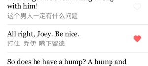 单词字典app合集