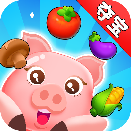夺宝消消乐