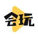 会玩视频vip破解版