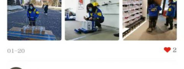 冷门好用的旅行交通app合集