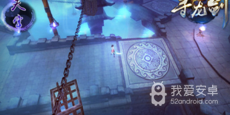 寻龙剑历史版本手游合集