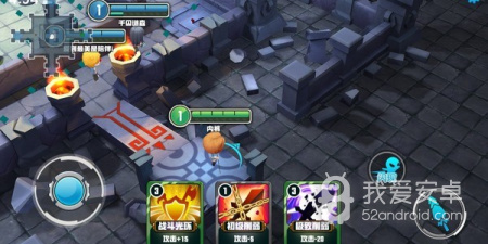 5v5单机手游合集