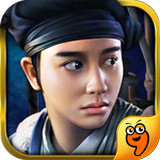 聊斋妖魔道免费版