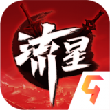 流星群侠传(拔剑号群雄)