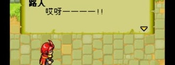 永不过时的动作手游排行榜