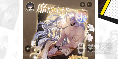 好用的自制壁纸app合集