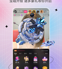 嫦娥直播历史版本app合集