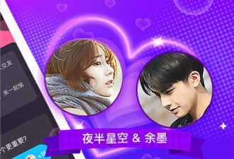 轻语历史版本app合集