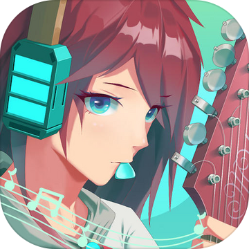 缪斯音街完整版