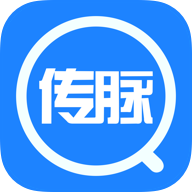 传脉破解版
