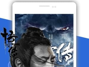 国际影视app合集