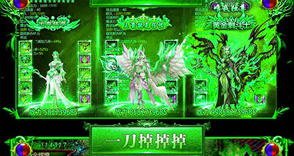 跟烈火战歌一样的手游合集
