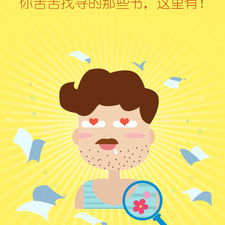 和塔读小说同款的app合集