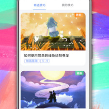 可以做羞羞事的手游合集