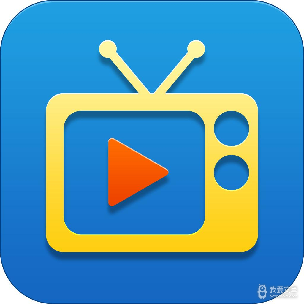 溜溜66ko视频免费版