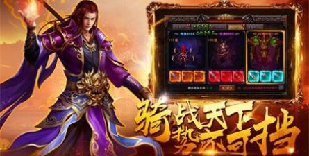 跟激战王城相似的手游合集