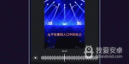 加字幕的视频app合集