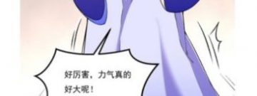 跟动漫社差不多的app合集