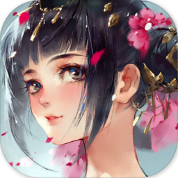 花与剑破解版