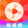 欢乐视频永久vip破解版