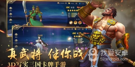 御龙无双手游合集