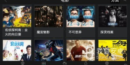 和月亮视频同款的app合集