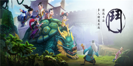 传奇3之屠龙决战沙城手游合集