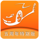 抵押车交易网