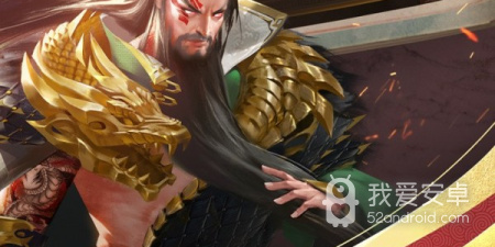 三国策略养成手游合集