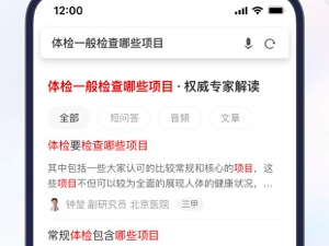 可以进入任何网站的浏览器app合集
