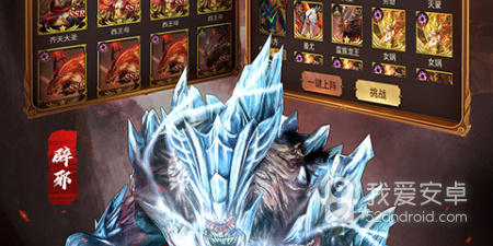 和萌妖来袭同款的手游合集