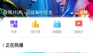 和卡普视频差不多的app合集