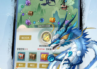 不一样的修仙宗门版本手游合集