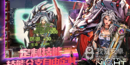类似明日边境的手游合集