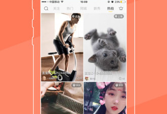 跟牵手直播相似的app合集